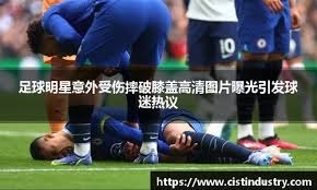 媒体人：广东全运男篮将于10月2日与澳门黑熊进行热身赛