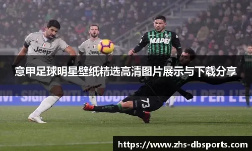 深度解析“麻将里的 147 规律”：民间总结的舍牌与胡牌关联性。（麻将147规律详解：民间舍牌与胡牌的关联逻辑）