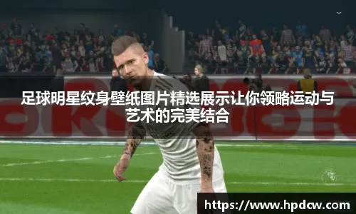 高尔夫蓝湾大师赛挥杆 中泰选手友好交流