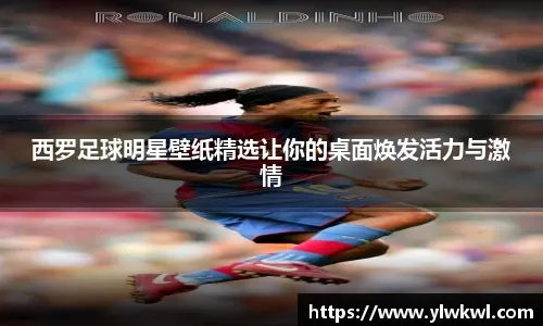 成可持续的