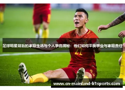 暴露的同时