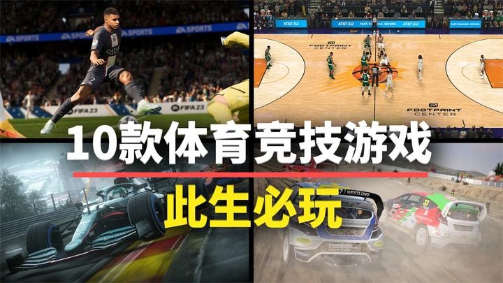 申花&津门虎联合倡议：文明观赛，和合共生